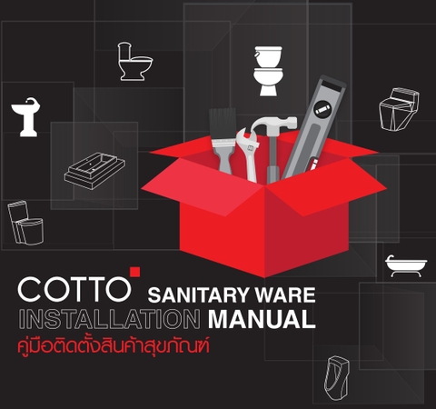 chi tiết Hướng dẫn lắp đặt Bệt Chậu Bidet tiểu nam Cotto