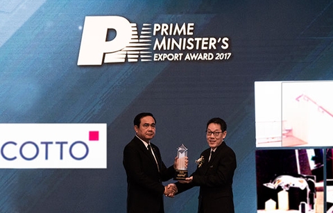 COTTO đạt giải thưởng xuất khẩu của Thủ tướng Thailand