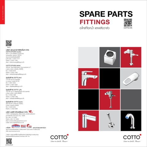 Phụ tùng, linh phụ kiện sen vòi Cotto 202x (Spare part Fittings Cotto)