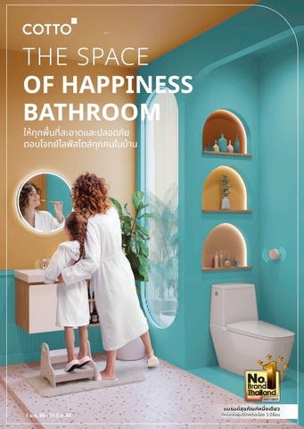 Không gian hạnh phúc chào đón 2023 (đơn giá baht x 720 = vnd)