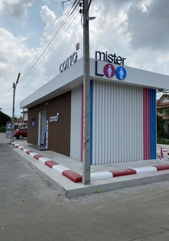 Vì sao đi tiểu nhiều người thường bị 