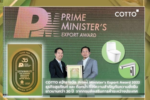 Cotto Thailand nhận Giải thưởng XNK của Thủ tướng Chính phủ Thailand 2022