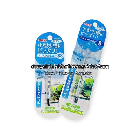 NHIỆT KẾ THỦY NGÂN MINI GEX (JAPAN)