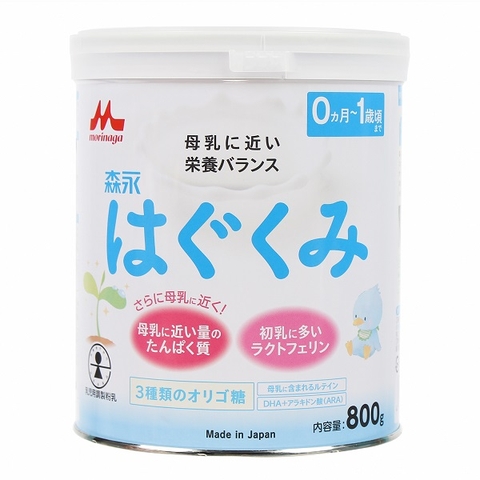 Sữa morinaga 0-1 nội địa Nhật 800g cho bé từ 0-12 tháng