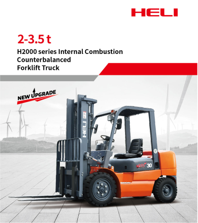XE NÂNG HELI 2 - 3.5 TẤN H2000 SERIES