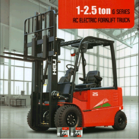 XE NÂNG ĐIỆN HELI G SERIES 1 - 2.5 Tấn