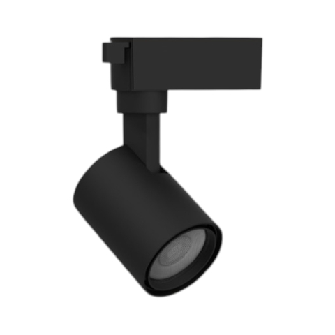 Đèn Rọi Thanh Ray Chiếu Điểm 7W-12W Ledvance-Osram