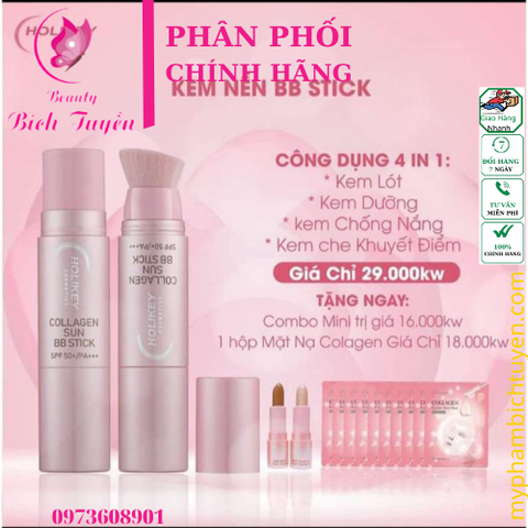 Kem nền BB Stick chống nắng Holikey Collagen 12g