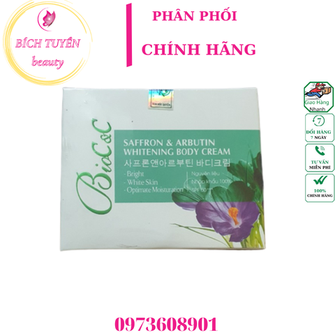 Kem body BioC&C tinh chất gạo & ngọc trai 200g