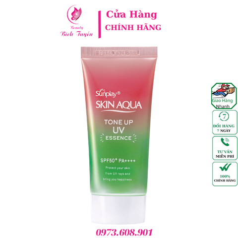 Tinh chất chống nắng SUNPLAY SKIN AQUA hiệu chỉnh sắc da Happiness Aura SPF50+, PA++++ 50g