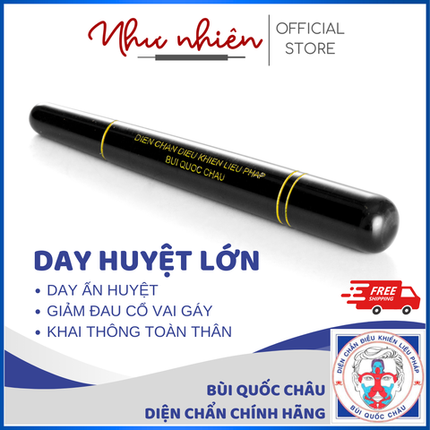 Chày Day Huyệt/ Chày Đâm Tiêu Lớn Dụng Cụ Diện Chẩn