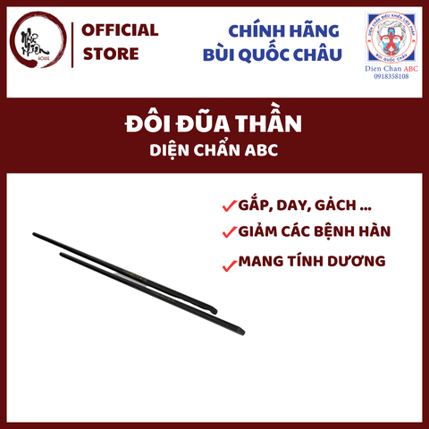 Đôi Đũa Dụng Cụ Diện Chẩn