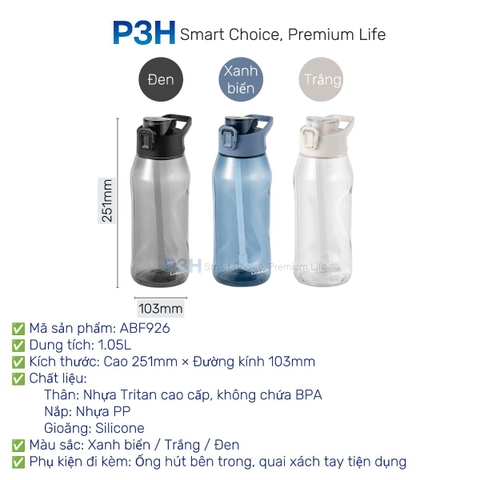 Bình Nước Nhựa LocknLock One Touch Sports Bottle ABF926 1.05L nắp mở 1 chạm có ống hút P3H