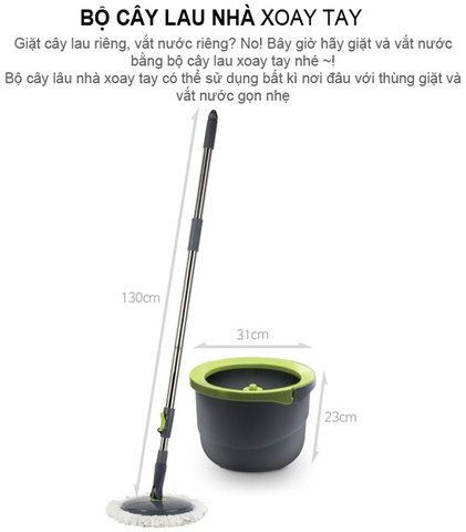 Bộ lau nhà Mini Spin Mop Lock&Lock ETM498