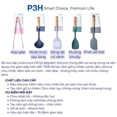 Bộ Dụng Cụ Nhà Bếp Silicone LocknLock DECO WOODEN Tay Cầm Gỗ Cao Cấp Bán Lẻ Theo Từng Món CKT236 CKT270 CKT271 CKT272 CKT273 P3H Store