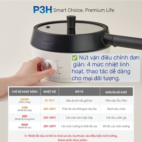 Nồi điện đa năng LocknLock 4 trong 1 EJP421WHT dung tích 2L tích hợp nướng chiên hấp lẩu tiện lợi công suất 1000W P3H