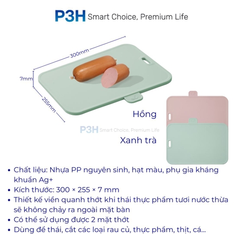 Thớt Nhựa Kháng Khuẩn Inochi Yoko – Cứng Cáp, Chống Trượt, Dùng Được 2 Mặt P3H