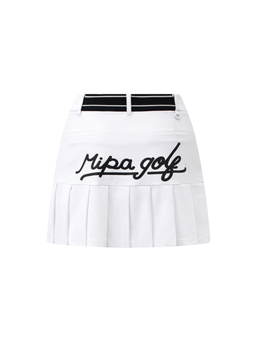 Lainey Skirt - White
