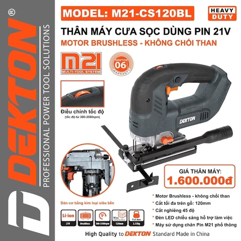 MÁY CƯA SỌC - CHÂN PIN M21 PHỔ THÔNG DEKTON M21-CS120BL