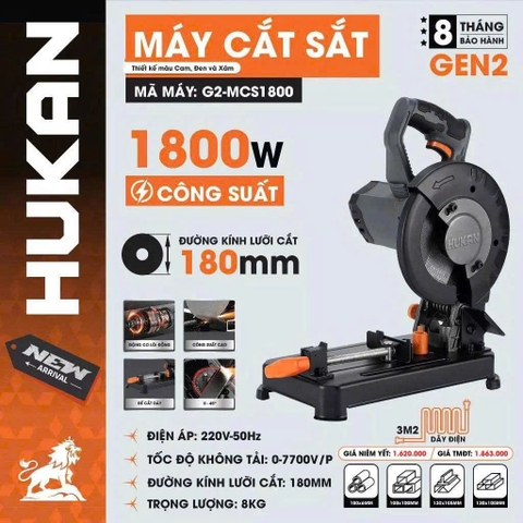 Máy Cắt Sắt Bàn Hukan G2-MCS1800 – Công Suất 1800W (Lưỡi Cắt 180mm Động Cơ Lõi Đồng)