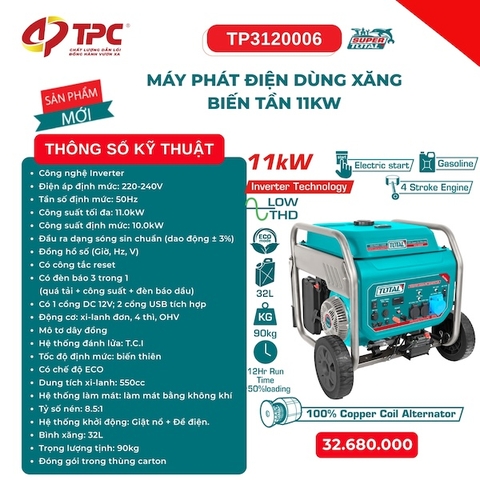 Máy Phát Điện Biến Tần Dùng Xăng 11kW TPC TP3120006 - Công Nghệ Inverter, Đề Điện Tự Động