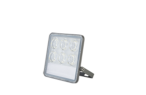 Đèn LED OPPLE Floodlight EQ II - Chính hãng