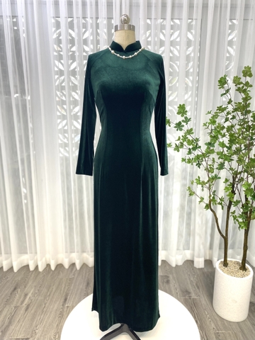 AD Lam An (AD Bà Sui)