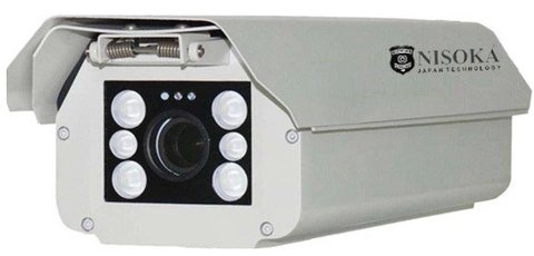 Camera chuyên dụng chụp biển số xe đường cao tốc HR-IPC6080CP-D