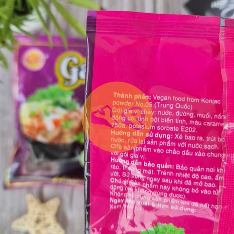 Gan chay Âu Lạc 150g