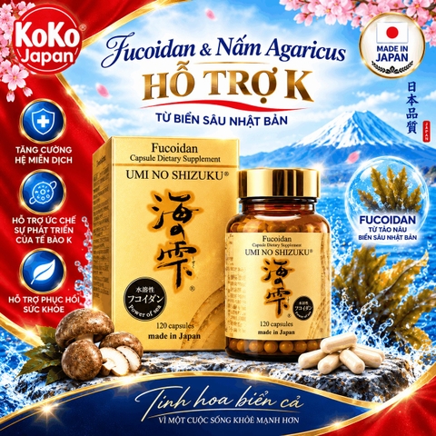 Fucoidan Capsule Dietary Supplement Umino Shizuku  120 Viên