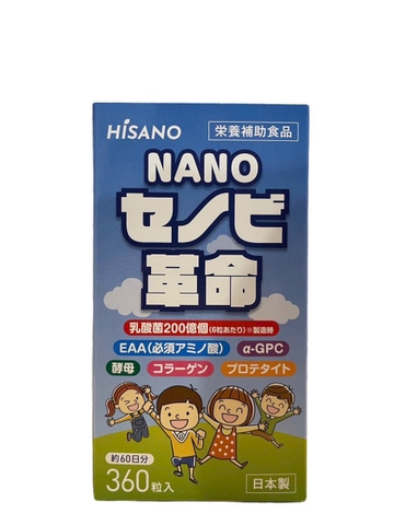 Viên uống tăng chiều cao HISANO NANO Cenobi Kakumei 360 viên