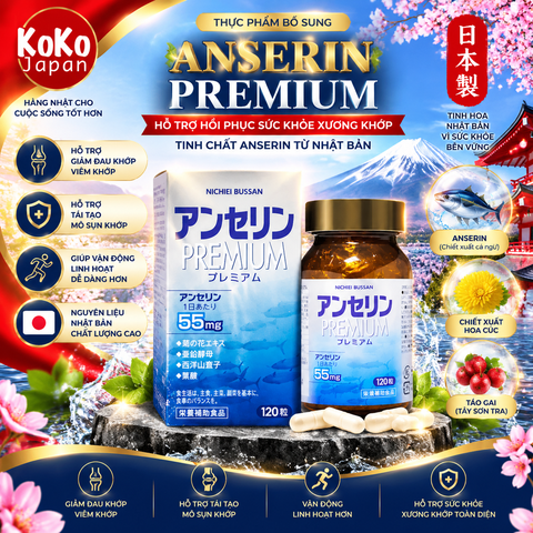 Viên uống hỗ trợ điều trị Gout Anserine Premium 120 viên