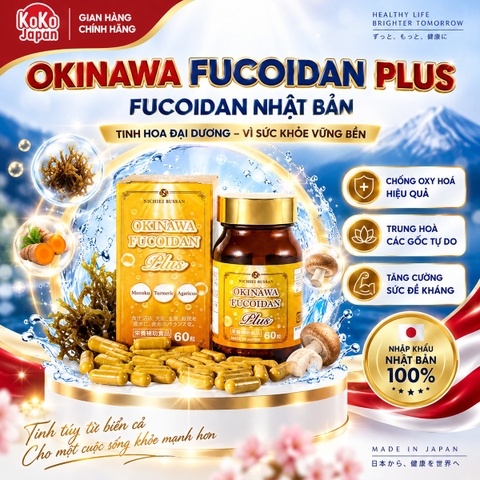 Thực phẩm bảo vệ sức khỏe OKINAWA FUCOIDAN PLUS