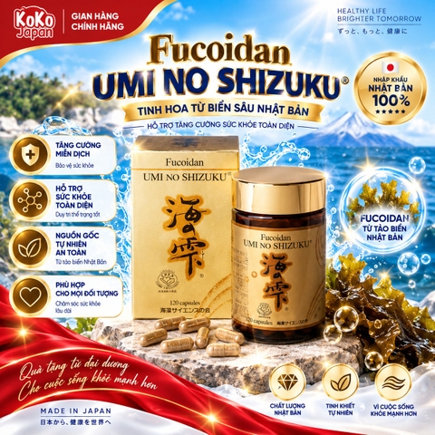 Fucoidan Umi No Shizuku Fucoidan 120 viên