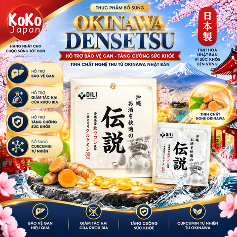 Thực phẩm bảo vệ sức khỏe DILI Okinawa Osake Wo Kaiteki No Densetu