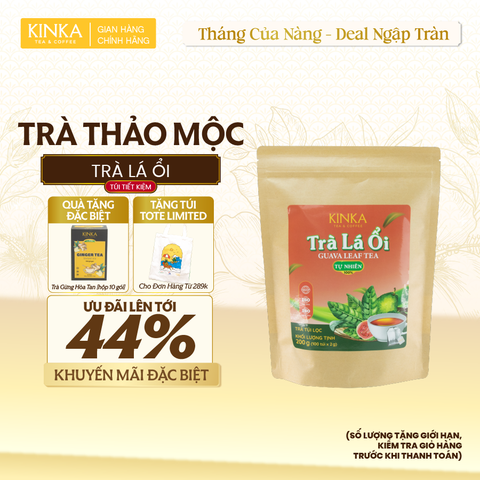 Trà Lá Ổi 200g (100 gói x 2g)