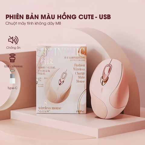 ￼Chuột bluetooth không dây TEKKIN INPHIC M8 silent chống ồn sạc pin màu tím cute cho máy tính laptop pc văn phòng