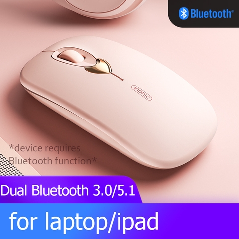 ￼Chuột bluetooth Không Dây TEKKIN INPHIC Q8 cho máy tính màu trà sữa cực đẹp
