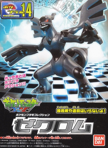 Mô hình Pokemon Plamo Collection 14 Zekrom (Select Series) - Chính hãng Bandai Nhật Bản