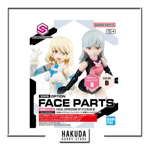 Mô hình phụ kiện 30MS Option Face Parts Expression Set 8 (Color B) - Chính hãng Bandai Nhật Bản
