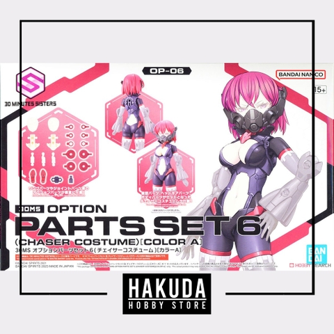 Mô hình phụ kiện 30MS OP06 Option Parts Set 6 Chaser Costume (Color A) - Chính hãng Bandai Nhật Bản