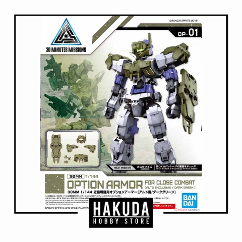 Mô hình phụ kiện 30MM OP01 Option Armor For Close Combat (Alto Exclusive/Dark Green)