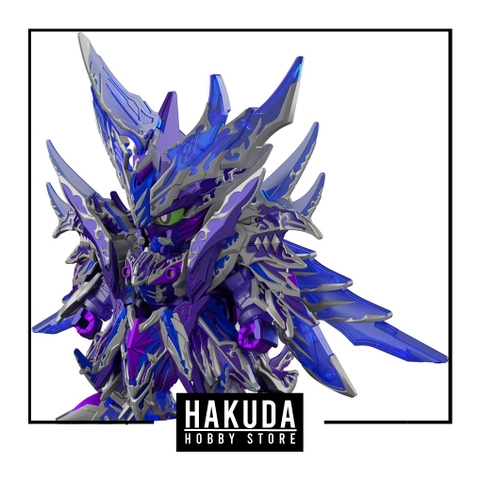 Mô hình SDWH 31 SD Alternative Justice Dragon - Chính hãng Bandai Nhật Bản