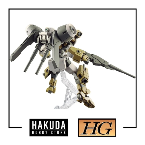Mô hình HGWM 23 1/144 HG Demi Barding - Mô hình Gundam chính hãng Bandai Nhật Bản