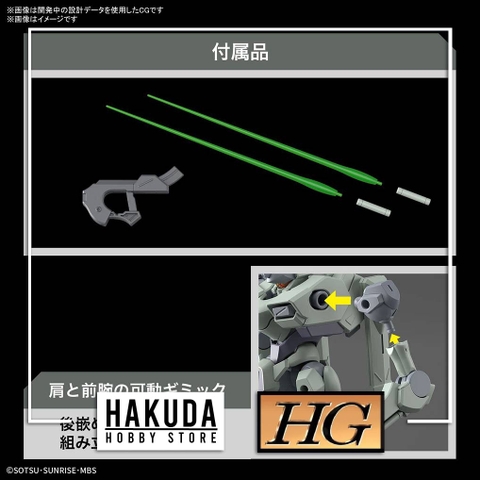 Mô hình HGWM 14 1/144 HG Zowort - Chính hãng Bandai Nhật Bản