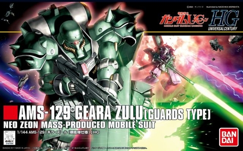 Mô hình HGUC 1/144 HG Geara Zulu (Body Guard Type) - Chính hãng Bandai Nhật Bản