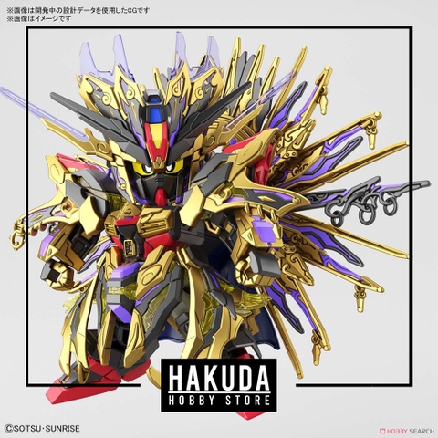 Mô hình SDWH SD Qiongqi Strike Freedom Gundam - Chính hãng Bandai Nhật Bản
