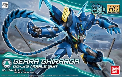 Mô hình HGBD 007 1/144 HG Geara Ghirarga - Chính hãng Bandai Nhật Bản