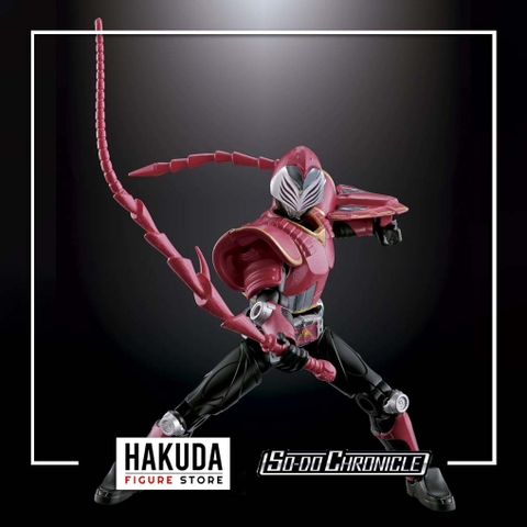 Mô hình Sodo Chronicle Kamen Rider Ryuki 2 - Chính hãng Bandai Nhật Bản