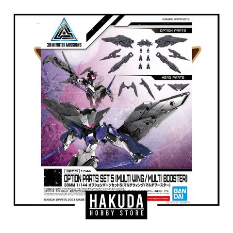 Mô hình phụ kiện 30MM Option Parts Set 5 (Multi Wing/Multi Booster) - Chính hãng Bandai Nhật Bản